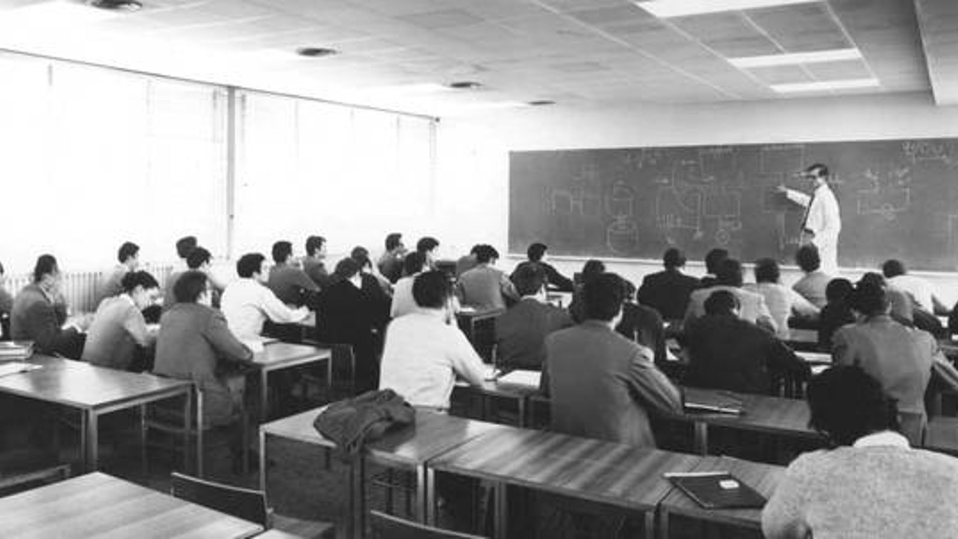 URJC